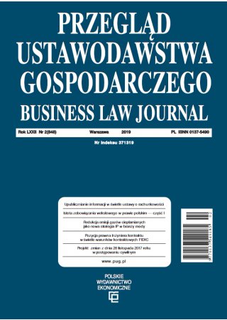 Przegląd Ustawodawstwa Gospodarczego